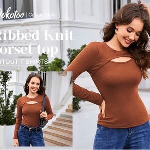 Women's Brown Ribbed Knit Corset Top